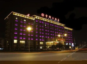 Jindu Hotel