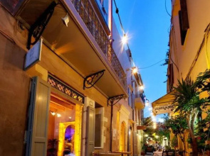 Elia Fatma Boutique Hotel - Adults Only