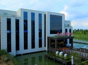 Chenhong Garden Hotel (Lukou Airport)