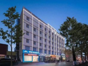 Grace Inn Hotel (Liaocheng Department Store)