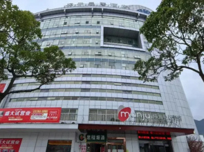 Manju Hotel (Wanda Plaza Branch of Xiangshan Passenger Transport Center)