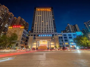 Dong Zheng International Hotel