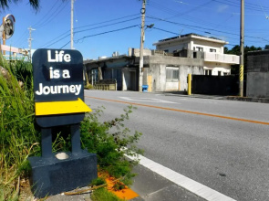 Life is a Journey - Hostel