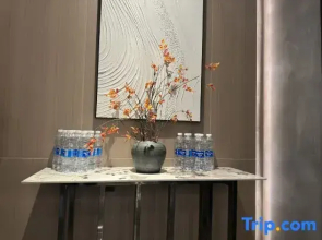 World Smart Hotel (Jinan West Market Provincial Hospital)