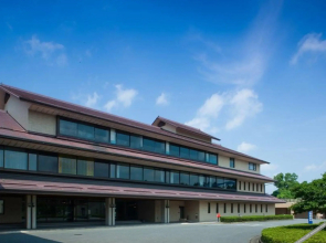 Forest Inn Imari