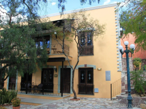 Quinta Las Acacias