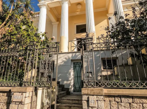 Attico Quattro Colonne, Capri