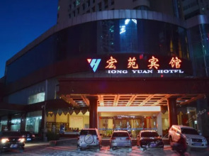 Hongyuan Hotel