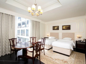 Sugar Marina Resort - FASHION - Kata Beach