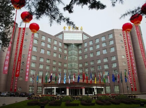 Jincheng Haoxiang Jinnian Hotel