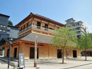 Ooedo Onsen Monogatari Premium Yamashitaya