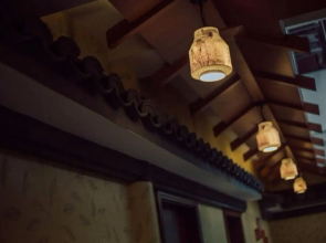 Suzhou Hezizai Inn