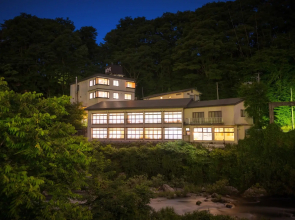 Anabara Onsen Okina Ryokan (Stay with Pet)