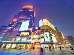 RARA E-sports Hotel