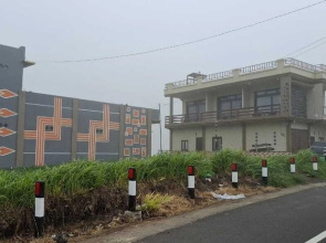 Bromo Semesta Guesthouse