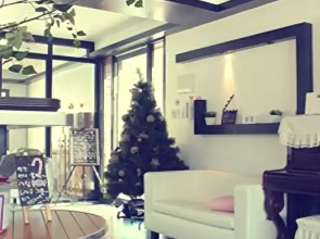 Gapyeong Garden of Narsha Pension