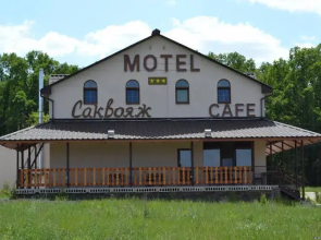 Motel Sacvoyage