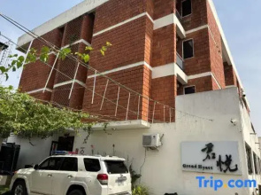 JUN YUE Lagos Landmark Centre  Tafawa Balewa Muritala Airport hotel