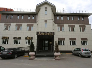 Alexandriya