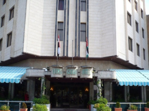 Grand Homs