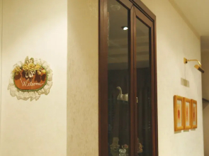 Roma Chic House - Luxury House 4 People - With 2 Bedrooms 2 Bathrooms