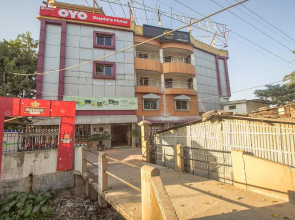 Gupta's Hotel By Oyo Rooms