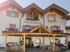 La Roccia Wellness Hotel