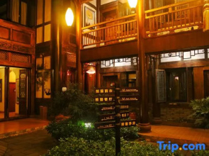 Many Panda Inn Emeishan