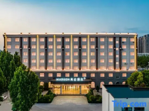 Madison Hotel Zhengzhou Agricultural University Henan Museum