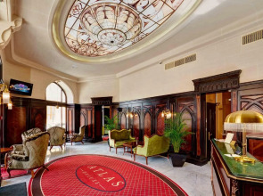 Гостиница «Атлас Делюкс»