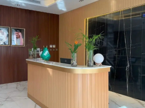 Alwateen Hotel