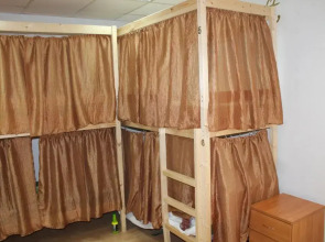 Hostel Na Volgogradke for Females