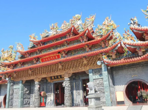 Temple of Tainan Hostel - AnPing