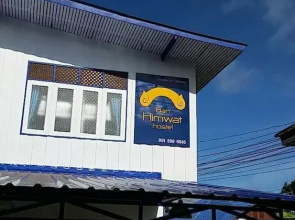 Ban Himwat Hostel