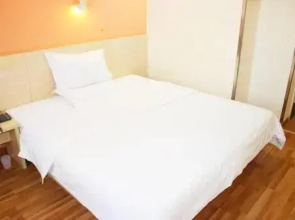 7 Days Inn Heishijiao Software Park