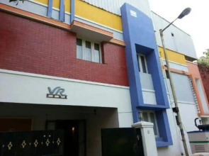 V. R. Home