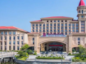 Nantong Binhai Jinshi International Hotel