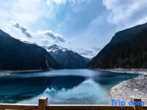 Jiuzhaigou Valley Scenic and Historic Interest Area Wangyunjian·Vacilando Resort (Eternal Love Show)