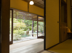 Amami Onsen Nanten-en