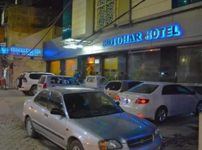 Potohar Hotel