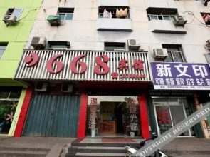 668 Hotel