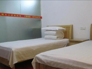 Nanchong Taihao Inn
