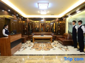 Pujing International Hotel
