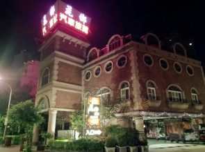 Hua Xiang Motel-Da Chang