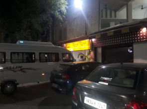 Hotel Sita