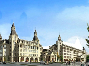 Inzone  Garland  Hotel Taian