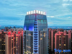 Qunhao Hotel (Guigang Sports Center Store)
