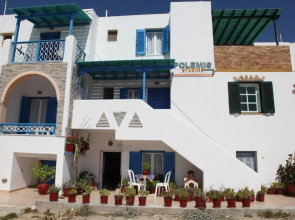 Polemis Studios & Apartments