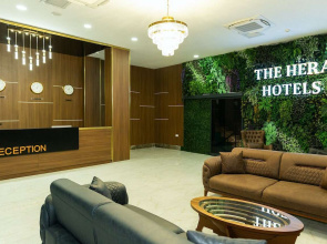 The Hera Business Hotels & Spa