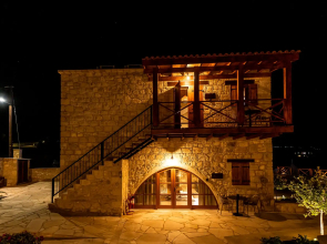 Harma Traditional Boutique Suites